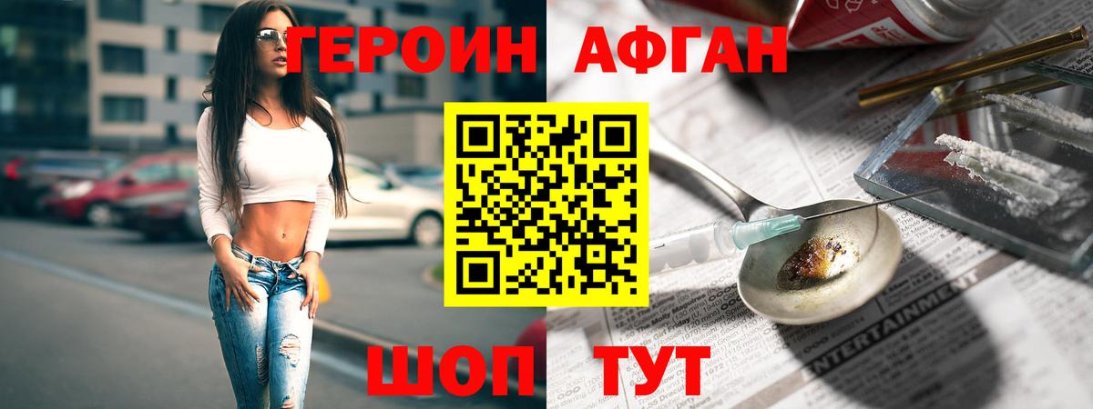 Гашиш  Югорск  Мефедрон   Конопля  Где купить наркотики?  LSD-25  Меф МЯУ МЯУ   Бошки Шишки 