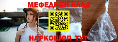 mdma Нягань