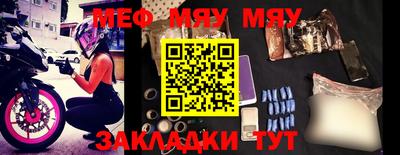 прущие грибы Гатчина