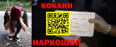 первитин Обь