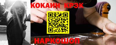 mdma Нягань