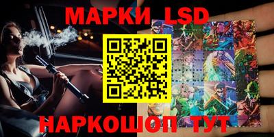 метамфетамин Гай