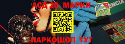 первитин Обь