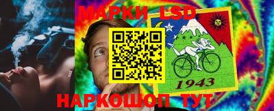 первитин Обь