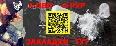 mdma Нягань