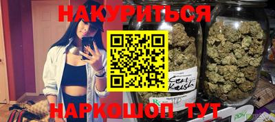 кокаин перу Гагарин