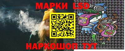 первитин Обь