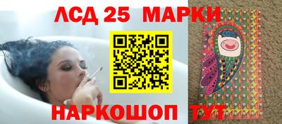 кокаин перу Гагарин