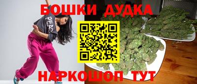 первитин Обь