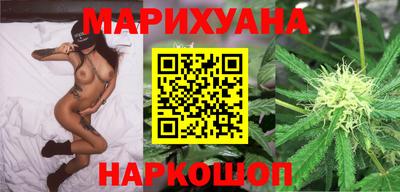 метамфетамин Гай