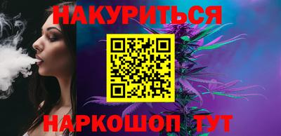 первитин Обнинск