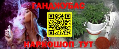 первитин Обнинск