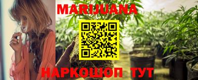 первитин Обнинск