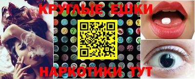 mdma Нягань