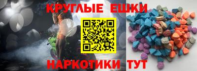первитин Обь