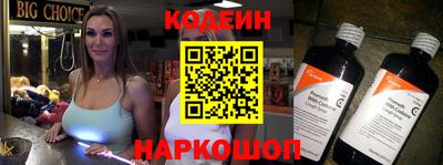 кокаин перу Гагарин