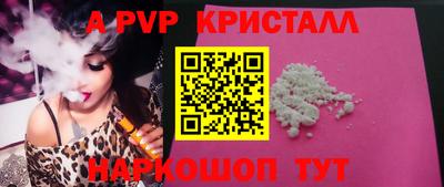 mdma Нягань