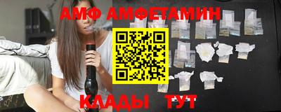 кокаин перу Гагарин