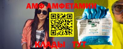 кокаин перу Гагарин