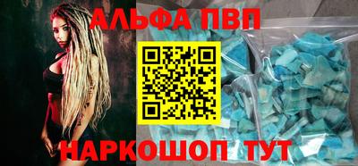 прущие грибы Гатчина