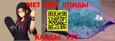 кокаин перу Гагарин