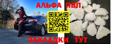 прущие грибы Гатчина