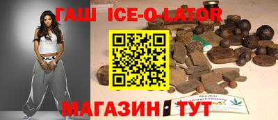 первитин Обнинск