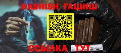 mdma Нягань