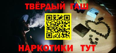 первитин Обь