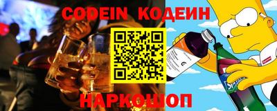 mdma Нягань