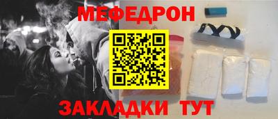 mdma Нягань