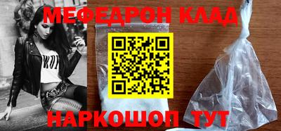 mdma Нягань