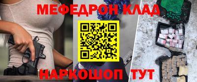 прущие грибы Гатчина