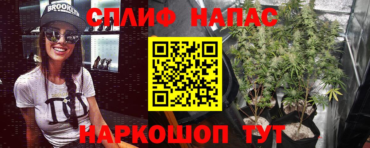 Марихуана марихуана  МАРИХУАНА Ganja  Югорск  Бошки марихуана ГИДРОПОН  Вход с VPN 